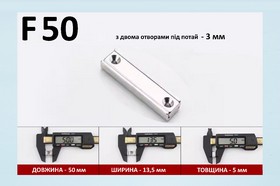 Магнит неодимовый. F50х13,5х5 мм