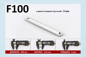 Магнит неодимовый. F100х13,5х5 мм