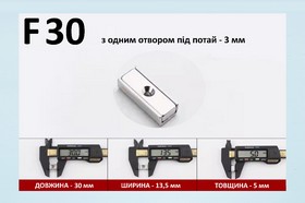 Магнит неодимовый. F30х13,5х5 мм